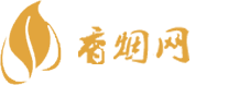 网上免税店香烟